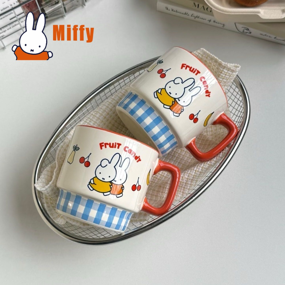 Coffee Tea Shop - Kawaii Miffy Ceramic Mug Cute Rabbit
