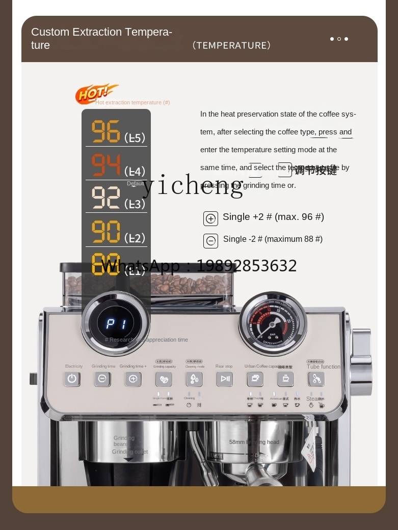 Coffee Tea Shop - PYH Coffee Machine Small Commercial Semi-automatic