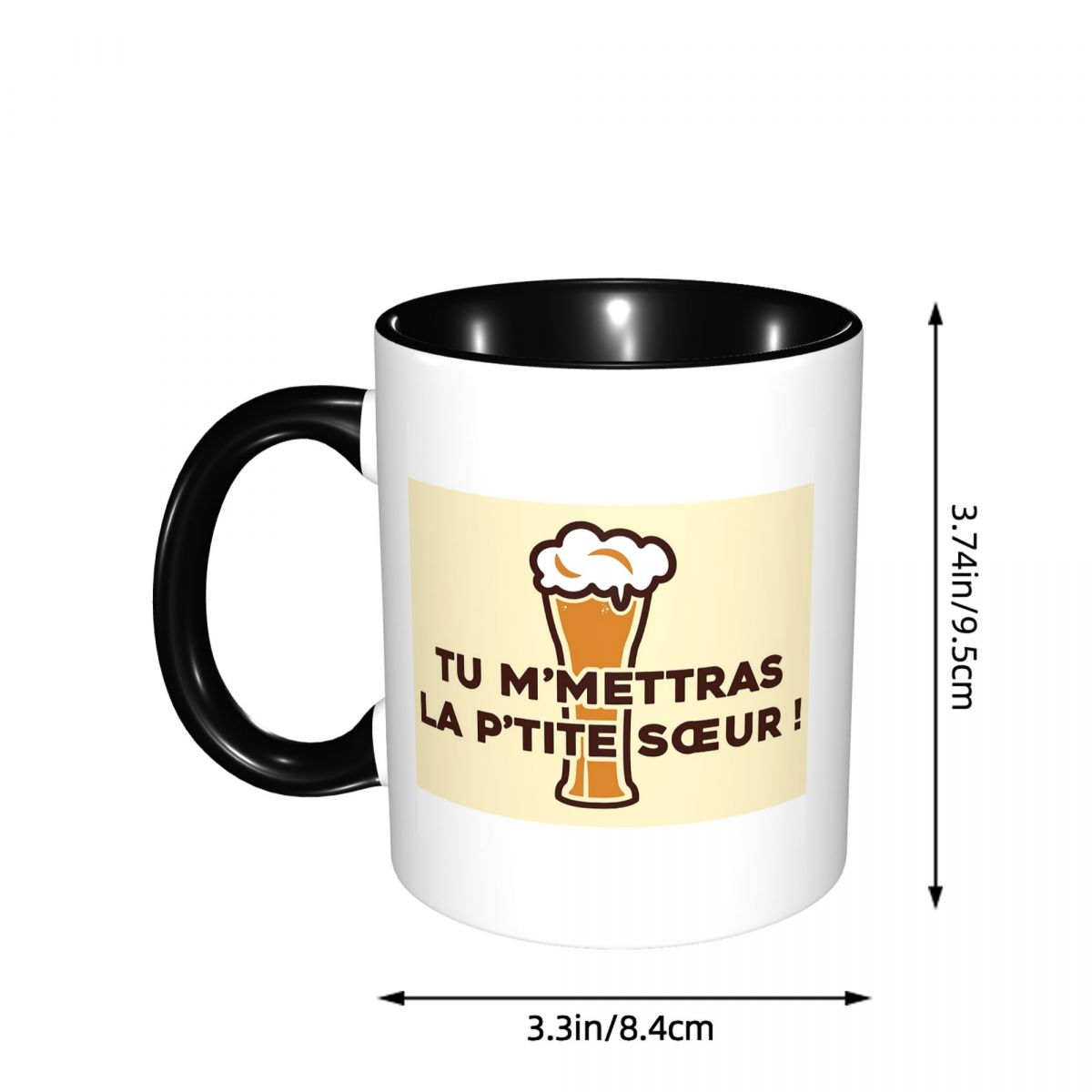 You Will Send Me The Little Si - огляд і ціна Coffee Tea Me