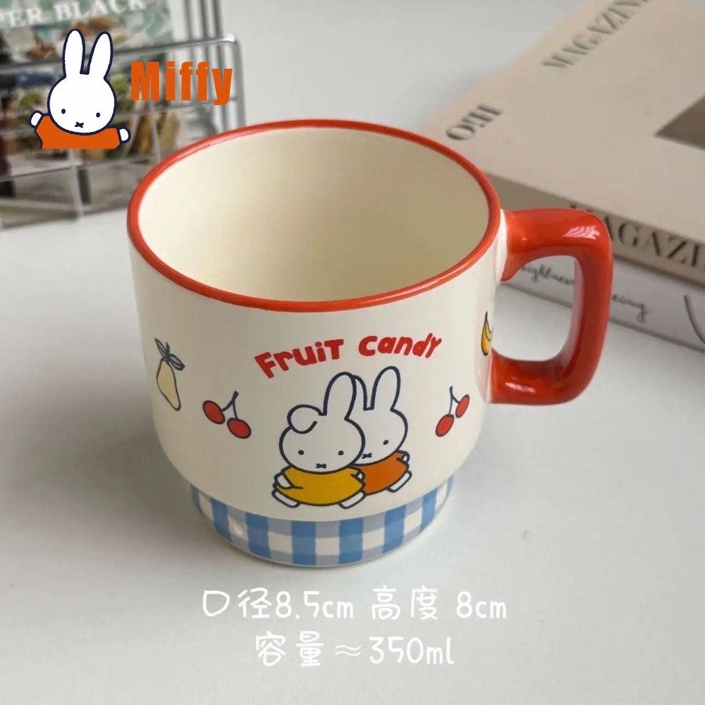 Kawaii Miffy Ceramic Mug Cute  - огляд і ціна Coffee Tea Shop