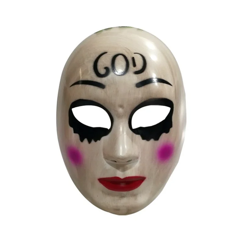 Human Removal Plan Mask Evil S - огляд і ціна Coffee Tea Or Me