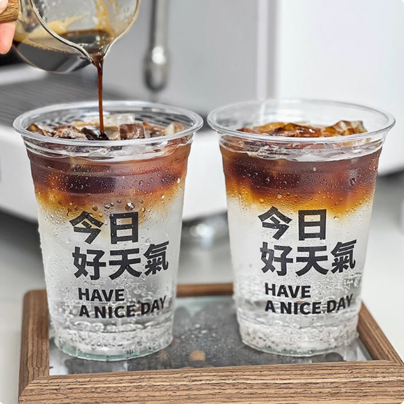 Plastic Cup Customized Logo Y  - огляд і ціна Coffee Tea Day