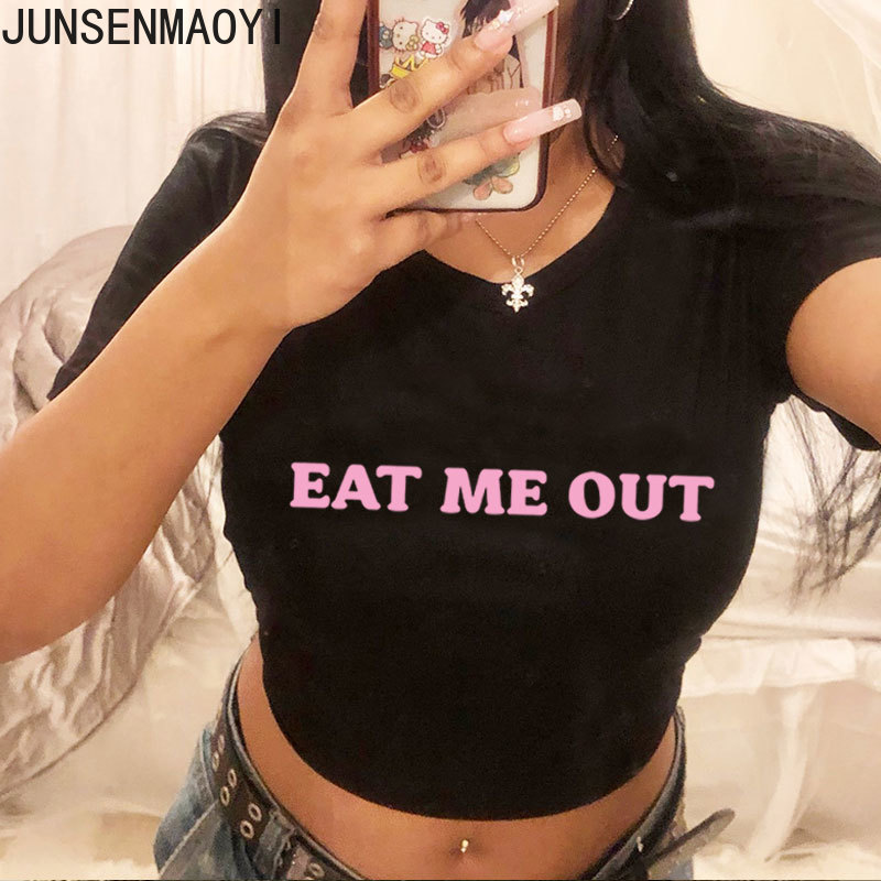 Eat Me Out Print Pattern Summe - огляд і ціна Coffee Tea Or Me