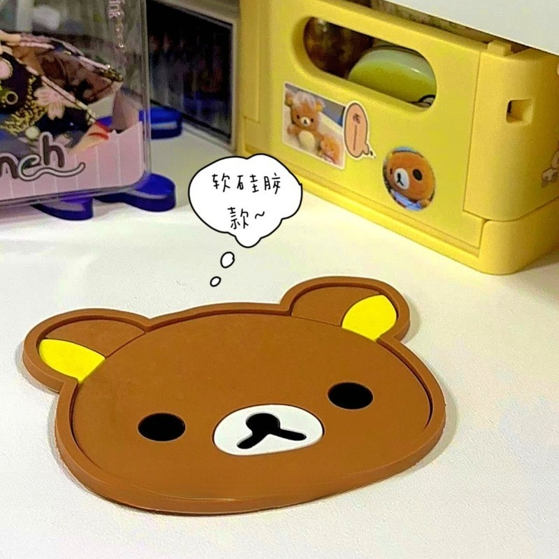 Cute Rilakkuma Cup Coaster Hea - огляд і ціна Coffee Tea Shop