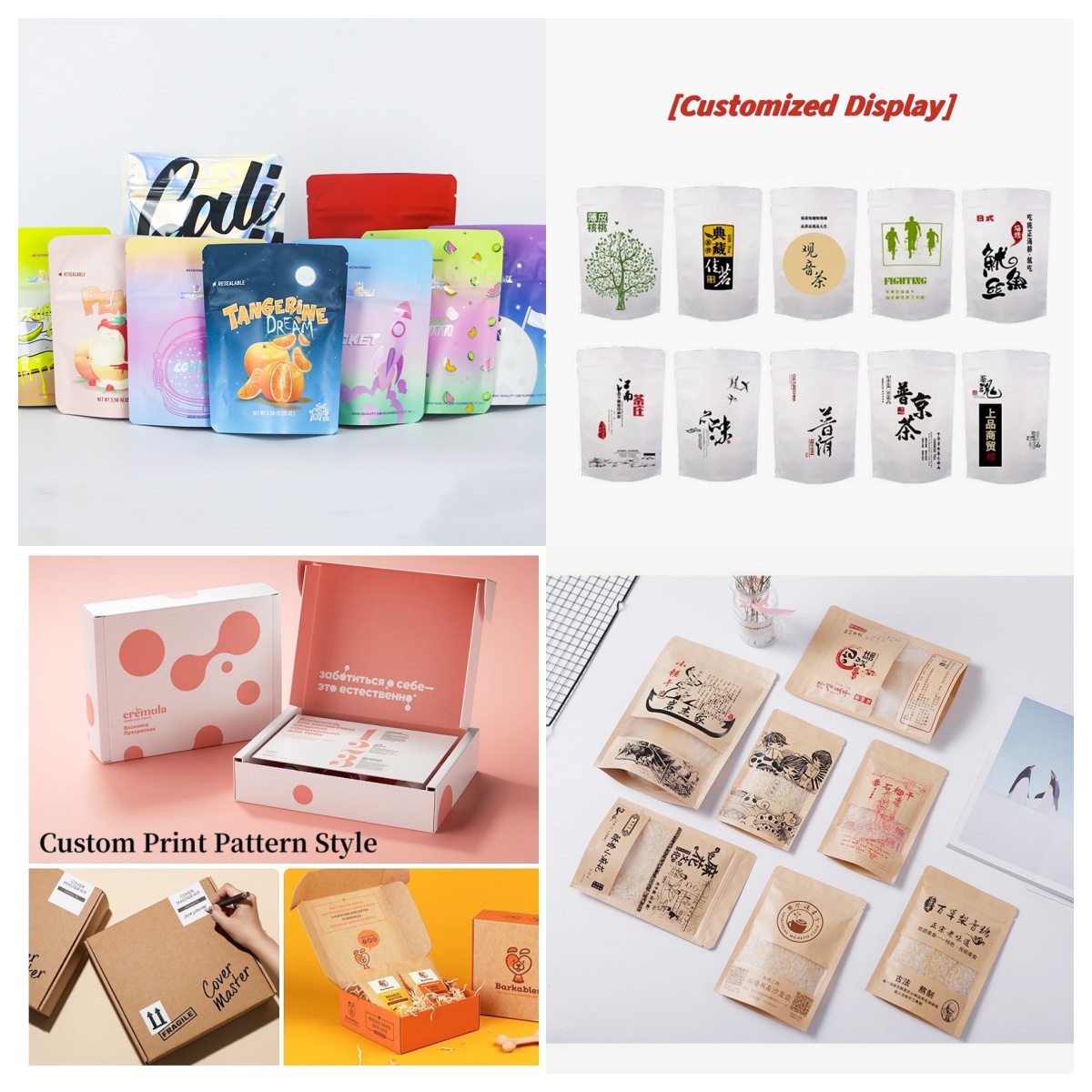 Customized Packaging Bulk Alum - огляд і ціна Coffee Tea Day